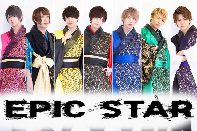 EPIC STAR